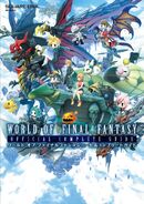 World of Final Fantasy Official Complete Guide