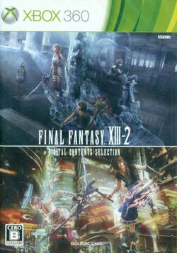 Final Fantasy XIII-2' stars model Prada