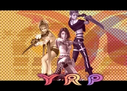 YRP being introduced in the game.