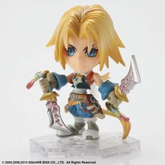 ゲームキャラクター FINAL FANTASY TRADING ARTS Mini Trading Arts Mini Final Fantasy Figure Assortment Vol. 2