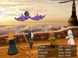 Invincible Final Fantasy Iii Final Fantasy Wiki Fandom