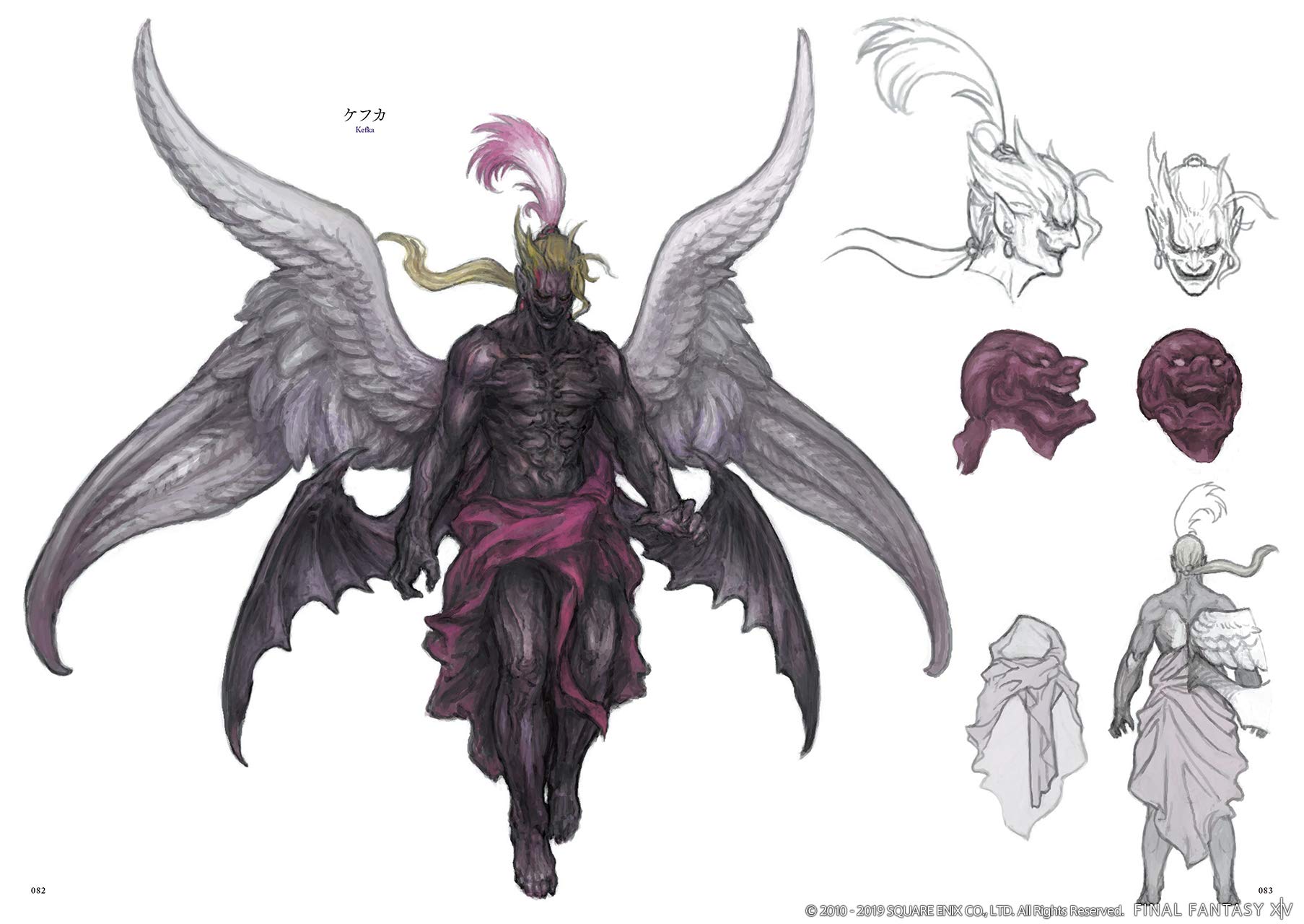 Kefka Palazzo Final Fantasy Wiki Fandom