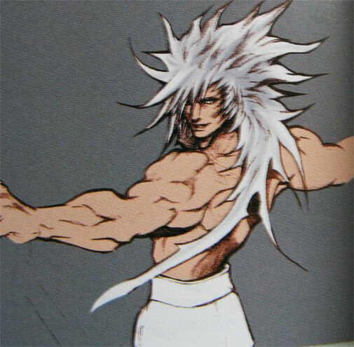 Weiss Final Fantasy Wiki Fandom Weiss Final Fantasy Wiki Fandom