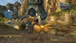 Humbaba Final Fantasy Xii Final Fantasy Wiki Fandom Humbaba Final Fantasy Xii Final Fantasy Wiki Fandom