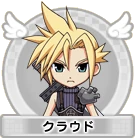 Itadaki-CloudPortrait