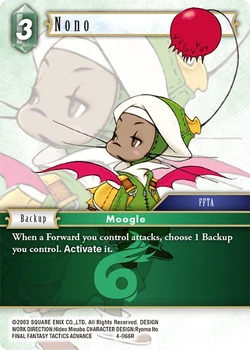 Nono [4-066R] Opus series card.
