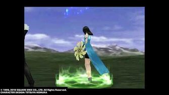 Rinoa's_"Meteor_Wing"—Angel_Wing_with_Meteor—from_FINAL_FANTASY_VIII_Remastered