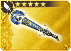 Dissidia Final Fantasy Opera Omnia [FFIX].