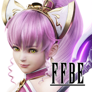 FFBE Android Icon Jan 2018