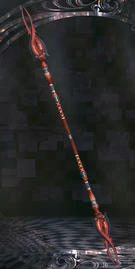 LRFFXIII Bladed Lance