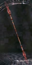 LRFFXIII Bladed Lance