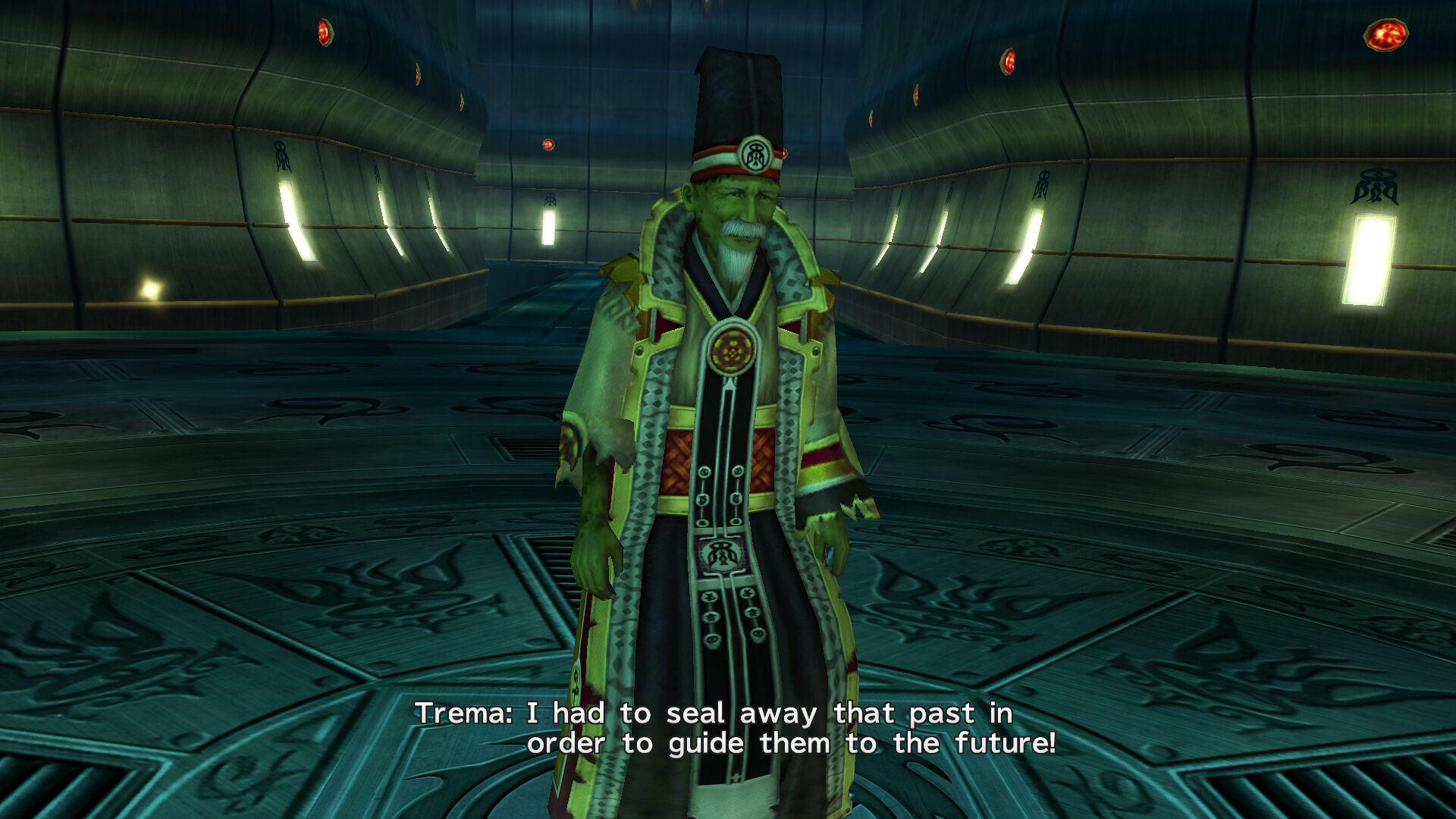 Trema Final Fantasy Wiki Fandom Trema Final Fantasy Wiki Fandom