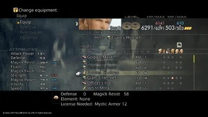 Armor menu screen.