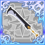 FFAB Furinkazan SSR.png (23 KB) Final Fantasy Airborne Brigade (SSR).