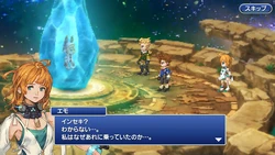 Wrieg in a cutscene.