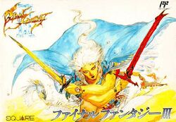 Artwork of a Warrior of Light from Final Fantasy III