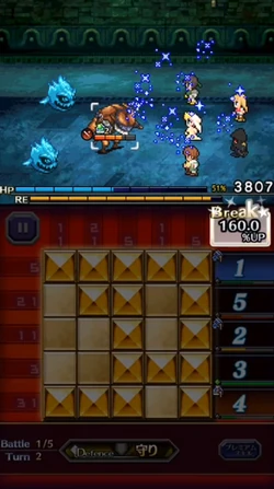 Pictlogica Final Fantasy.