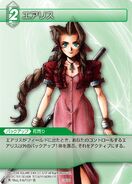 Aerith [1-054C] Chapter series card.