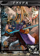 Agrias card in Lord of Vermilion Arena.