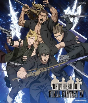 Brotherhood: Final Fantasy XV | Final Fantasy Wiki | Fandom