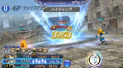 Dissidia Final Fantasy Opera Omnia.