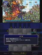 PFF Meteor PS.png (326 KB) Premium Skill version in Pictlogica Final Fantasy.
