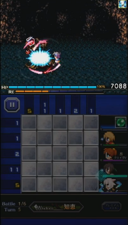 Bushido Final Fantasy X 2 Final Fantasy Wiki Fandom
