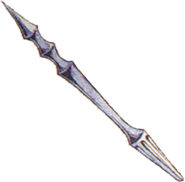 Trident FFII Art.png (25 KB) Trident