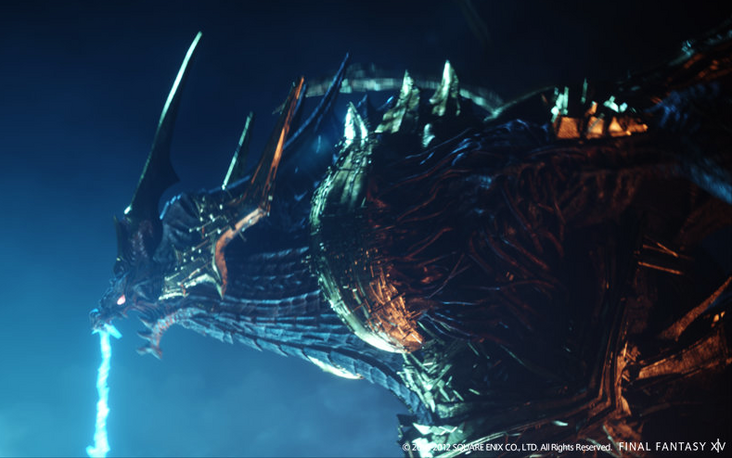 Bahamut (Final Fantasy XIV) | Final Fantasy Wiki | Fandom Bahamut (Final Fantasy XIV) | Final Fantasy Wiki | Fandom