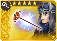 Dissidia Final Fantasy Opera Omnia (EX).