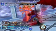 Dissidia Final Fantasy Opera Omnia (Garland).