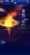 FFRK Fire Veil.png (191 KB) Fire Veil.