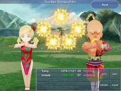 FF4TAY iOS Band Five Star Crimson Palm