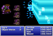 NulIce in the original Final Fantasy (PS).