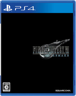Final Fantasy VII Remake (PS4) - The Cover Project
