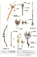 Artwork of Firion's weapons.