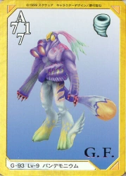 Pandemona (Final Fantasy VIII card) | Final Fantasy Wiki | Fandom