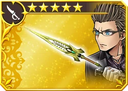 Dissidia Final Fantasy Opera Omnia.