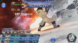 Dissidia Final Fantasy Opera Omnia.