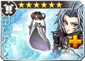 Kuja's Attire (IX)+