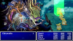 Speed Drink (PSP).