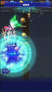 FFRK Blade Beam.png (225 KB) Soul Break version in Final Fantasy Record Keeper.