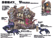 LibroarianConceptArt-ffcceot.png (401 KB) Concept art.