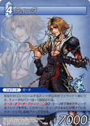 Tidus [1-133S] Chapter series card.