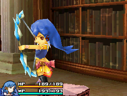 Aeolian Bow.
