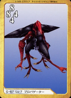 Final Fantasy VIII Bandai Carddass Masters Triple Triad - Front 067