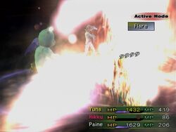 Trema Boss Final Fantasy Wiki Fandom Trema Boss Final Fantasy Wiki Fandom
