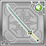 Final Fantasy Airborne Brigade (R).