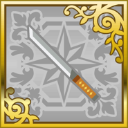 FFAB Spellbinder SR.png (16 KB) Spellbinder (SR).