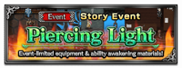 FFBE Event Piercing Light